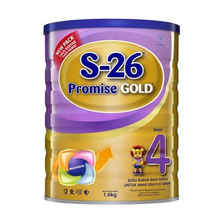 susu S26